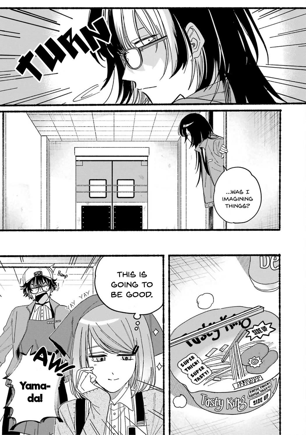 A Story About Smoking at the Back of the Supermarket, Chapter 28.5 image 09